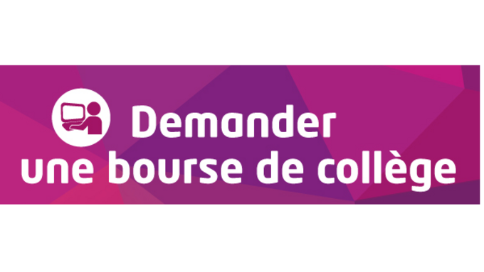 bourse collège papier logo.png